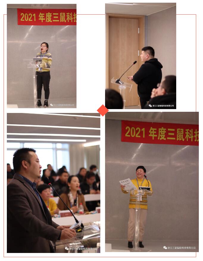 QQ截圖20220811132504.jpg