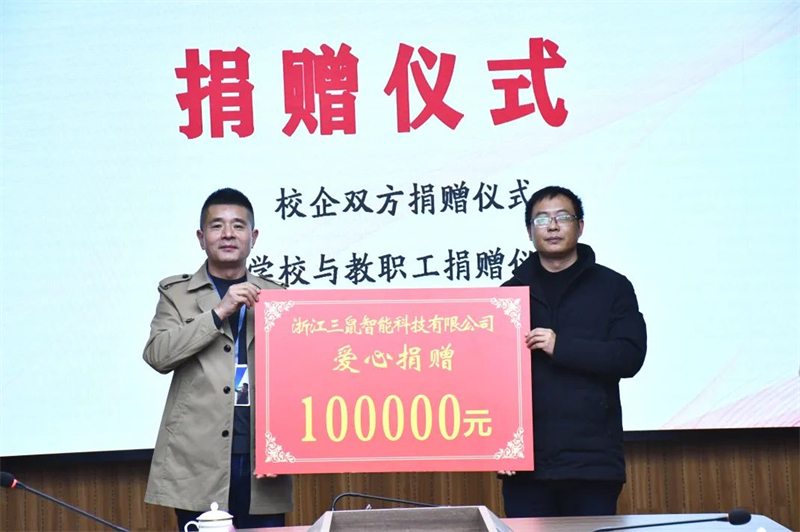 微信圖片_20220811133549.jpg