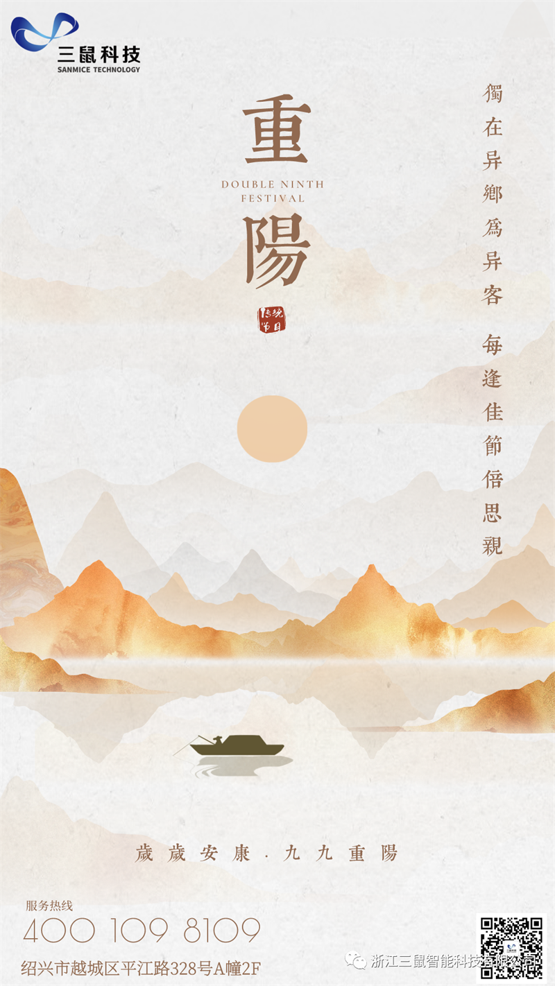 微信圖片_20220811135645.png