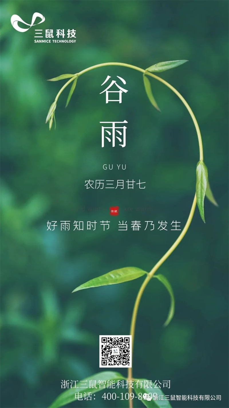 微信圖片_20220811143834.jpg